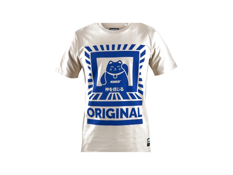 Essential Tee